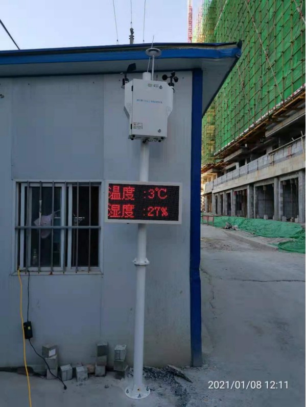 粉塵監測設備，讓工地遠離揚塵污染