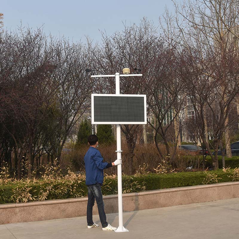 智能化、現代化的揚塵在線(xiàn)檢測儀
