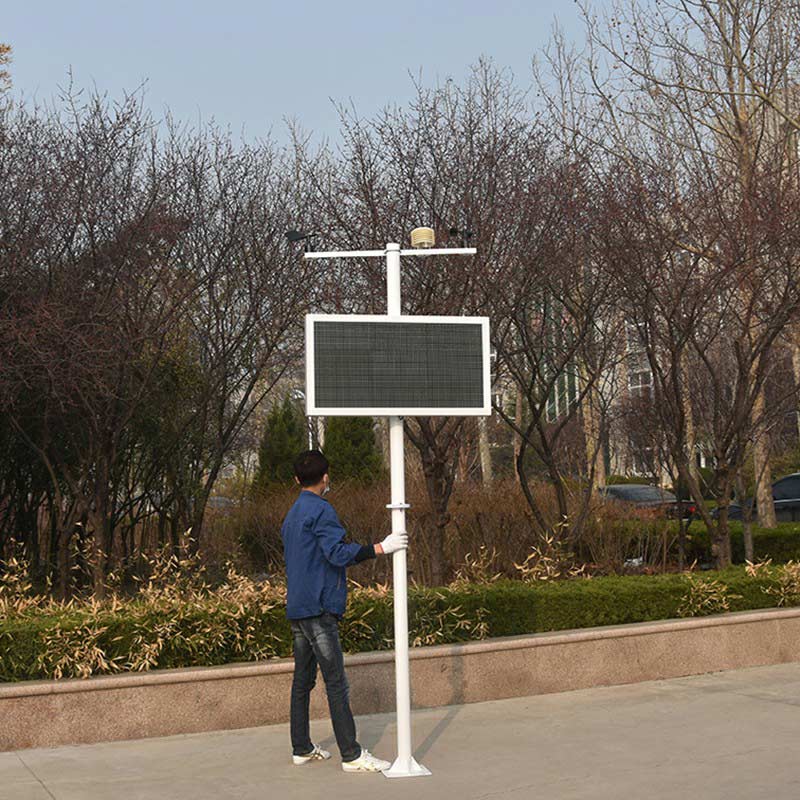 智能化、現代化的揚塵在線(xiàn)檢測儀