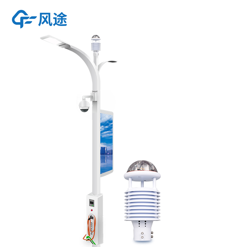 城市路燈常用什么傳感器？