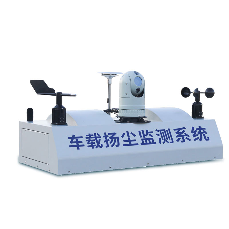 走航式環(huán)境監測系統技術(shù)與應用